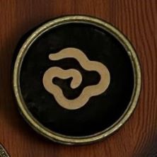 Vân Mây Tiểu Tường